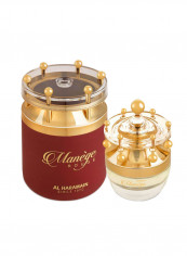 Manage Rouge Parfum 75ml reviews Manage Rouge Parfum 75ml