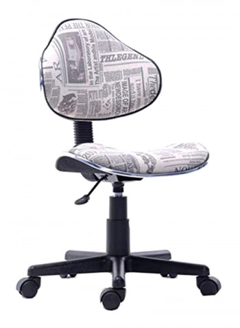 Office Desk Chair Beige/Black
