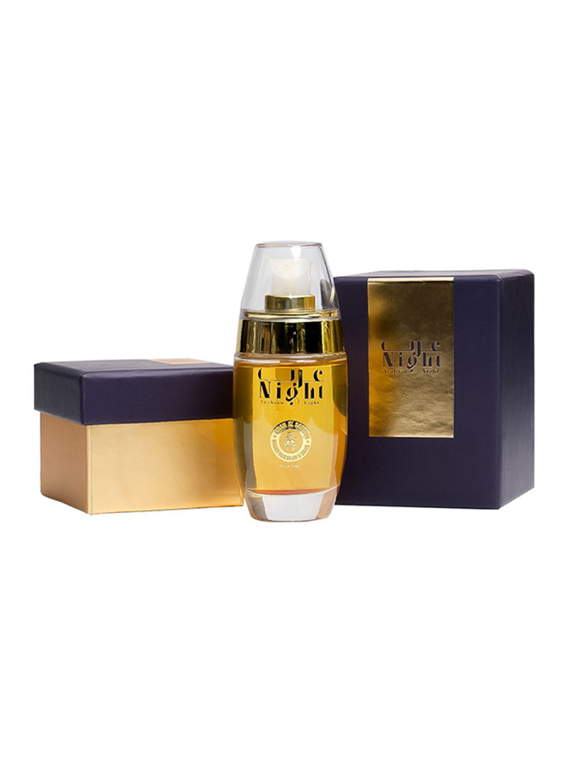Organic Royal Edition Arabic Night Perfume 50ml