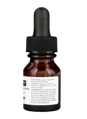 Cosmesis Advanced Under Eye Serum 10مل