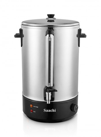 40L Water Boiler With Variable Temperature Control NL-WB-7340-ST Silver