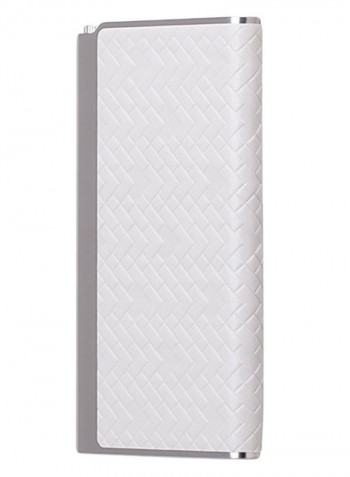 5000 mAh Ipower Elite Power Bank White