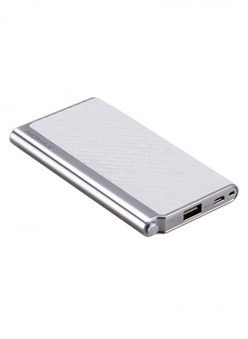 5000 mAh Ipower Elite Power Bank White