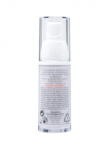 PhysioLift Eye Serum 0.5ounce
