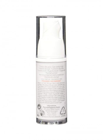 PhysioLift Eye Serum 0.5ounce