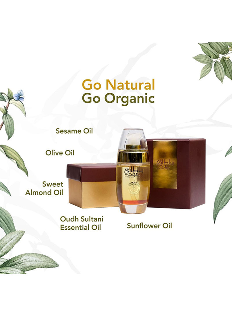 Organic Royal Edition Oudh Sultani Oil Perfume 50ml