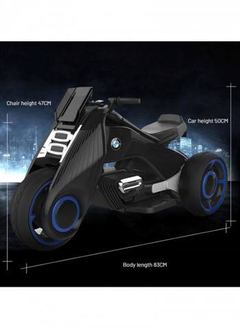 Children's Electric Motorcycle Tricycle 83 x 50 x 47cm