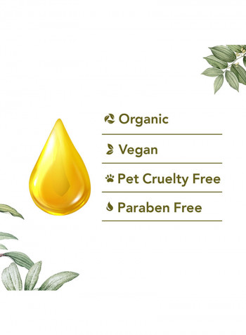 عطر لوف تشارم رويال إيديشن الزيتي العضوي 50مل