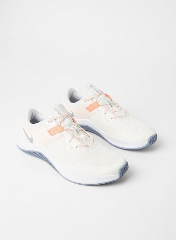 MC Trainer Training Shoes White