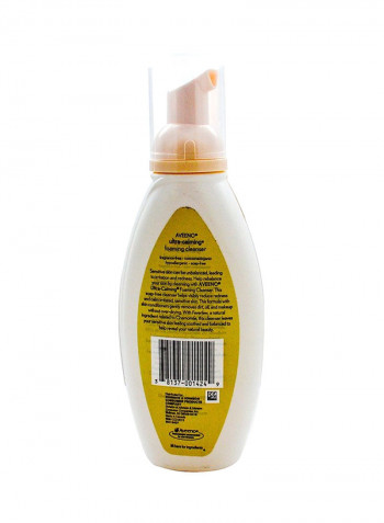 8-Piece Active Naturals Ultra-Calming Foaming Cleanser 6ounce