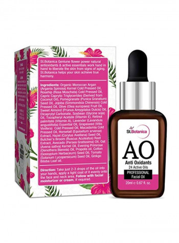 Anti Oxidant Professional Facial Oil 20ml