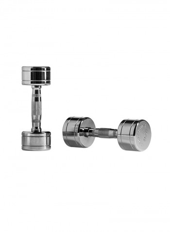 Premium Chrome Dumbbells 7kg