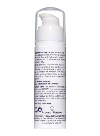 Enhance Brightening Complex Cream 1ounce