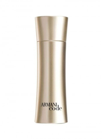Code Limited Edition EDT 75ml