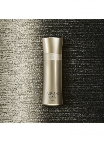 Code Limited Edition EDT 75ml