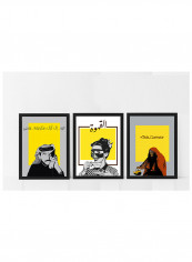 Set Of 3 Coffee And Tea Arabic Traditional Poster With Frame Multicolour 50x40cm