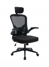 Home Comfortable Sedentary Reclining Office Chair Black 125x65x51cm