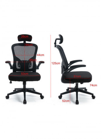 Home Comfortable Sedentary Reclining Office Chair Black 125x65x51cm