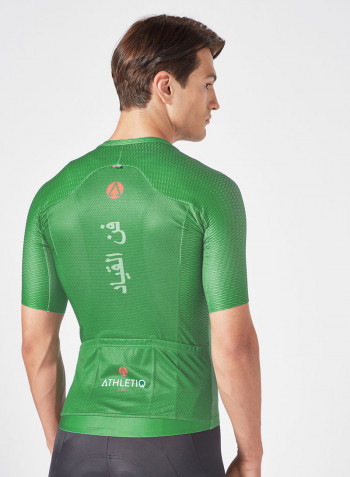 Pro Alpe D'Huez - Cycling Jersey Men - Excellence Is Earned
