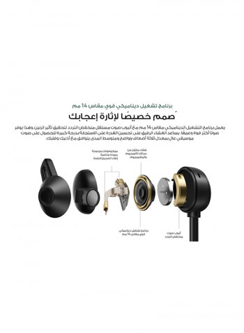 Freelace Pro Bluetooth Headphones Graphite Black