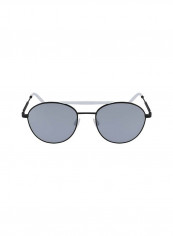 Full Rimmed Round Frame Sunglasses - Lens Size: 52 mm reviews Full Rimmed Round Frame Sunglasses - Lens Size: 52 mm