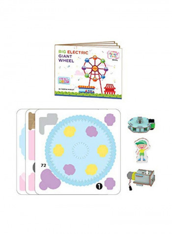 Big Electric Giant Wheel Play Set