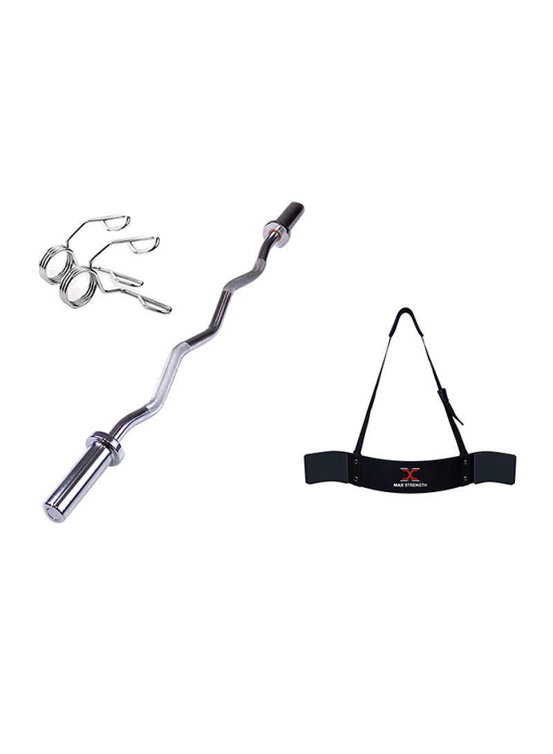 Olympic Curl Body Bar With Arm Blaster
