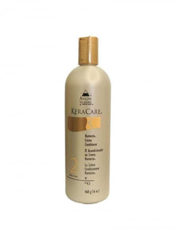 Kera Care Humecto Creme Conditioner 2.3kg