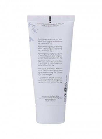 Pamplemousse Cream 1.73ounce