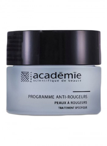 Hypo-Sensible Program Cream 50ml