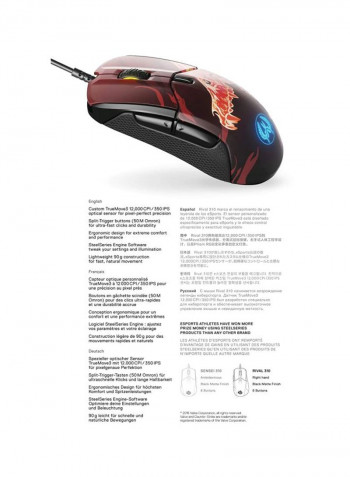 Rival 310 Cs Go Howl Edition Wired Mouse 12.78x7.01x4.19cm Black/Red/Yellow