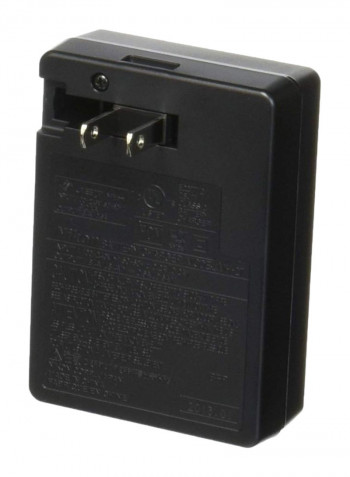 MH-27 Battery Charger Black