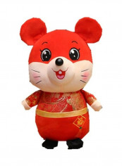 Stuffed Plush Mouse 35سم تقييمات Stuffed Plush Mouse 35سم