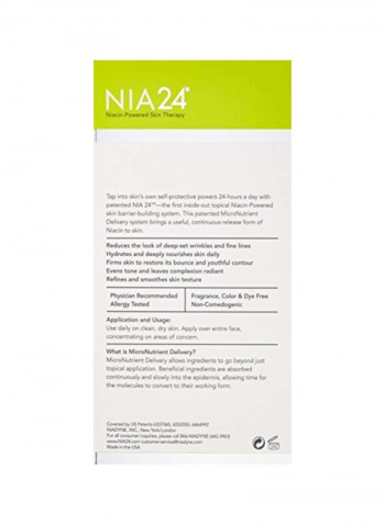Intensive Retinol Repair 1.7ounce