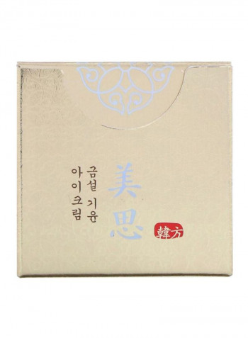 Geum Sul Vitalizing Eye Cream 30ml