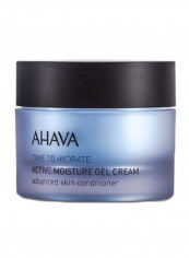 Time To Hydrate Active Moisture Gel Cream 50ml