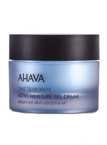 Time To Hydrate Active Moisture Gel Cream 50ml