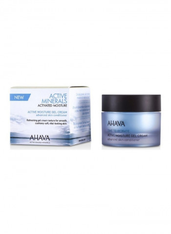 Time To Hydrate Active Moisture Gel Cream 50ml