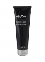 Dunaliella Algae Refresh And Smooth Peel-Off Mask 125ml