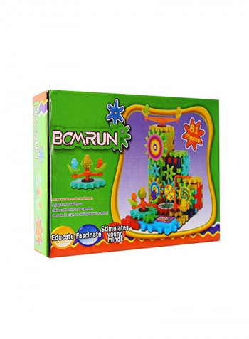 81-Piece Building Blocks Set