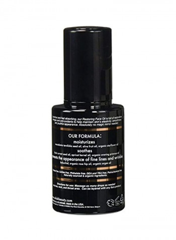 Restoring Face Oil 1ounce