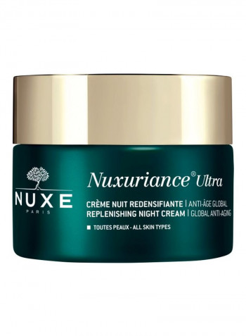 Nuxuriance Ultra Replenshing Night Cream Green/Grey/White 50ml
