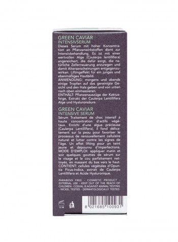 Green Caviar Intensive Serum Multicolour 15ml