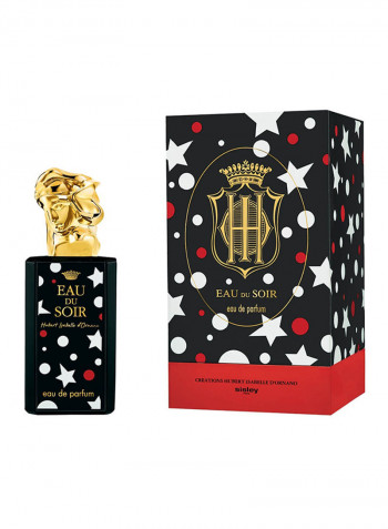 ماء عطر أو دو سوار ستارنايت 100مل