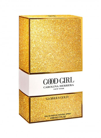 عطر جود جيرل جلوريوس جولد EDP للنساء 80مل