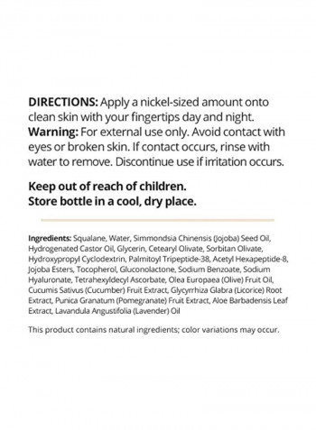 Trilane Intensive Repair 1ounce