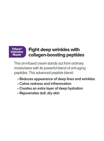 Trilane Intensive Repair 1ounce