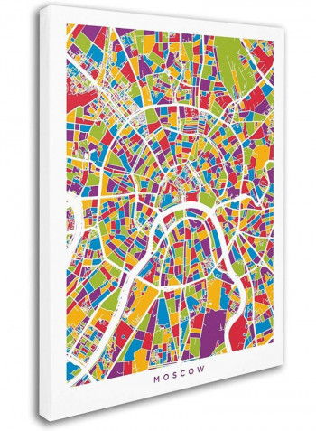 Moscow City Street Map Canvas Wall Art Multicolour 18 x 24inch