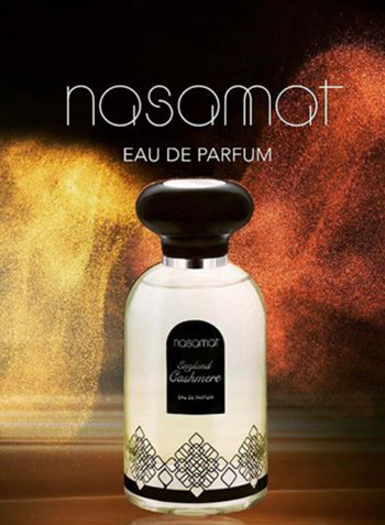 Oud Bouquet EDP 100ml