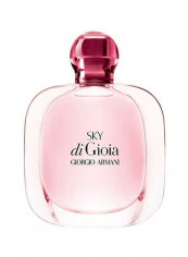 عطر سكاي دي جويا EDP 50مل